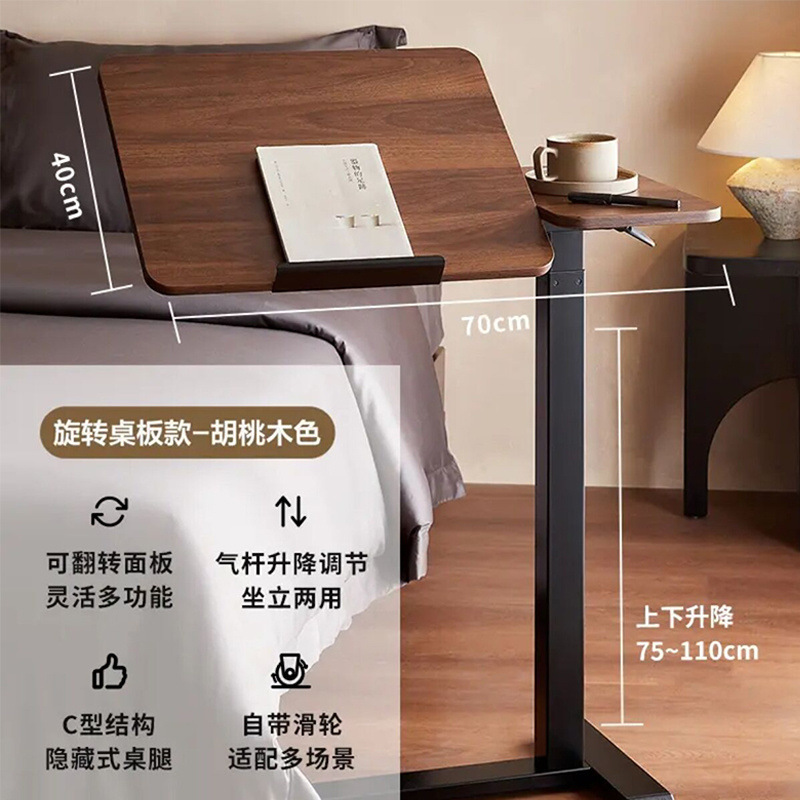 공압 리프팅 호두 색상丨숨겨진 범용 휠丨회전 테이블