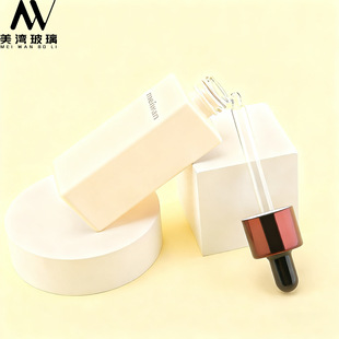 ����30/50ml���AҺƿ�ӷ����z�^�ιܲ�������ƿ����o�w���A��ƿ