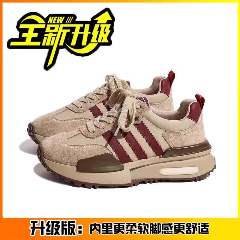 카드 레드(프리미엄 업그레이드 버전)