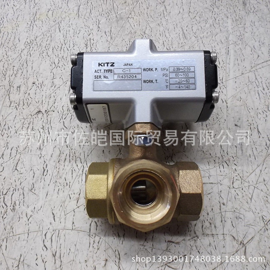 原装日本开滋KITZ品牌C-1 R435204 DN15型号电动球阀