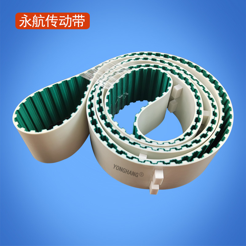 pu绿布同步带加挡块-(4).jpg