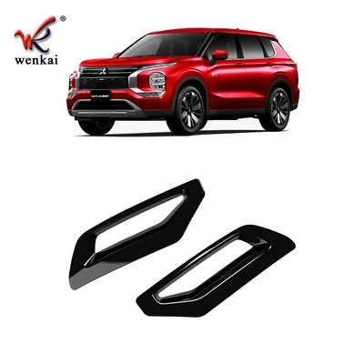Suitable for Mitsubishi 25: Other Automotive Exterior Supplies