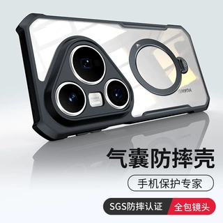 讯迪pura80pro+新款手机壳适用华为Pura 80 ultra气囊防摔p80