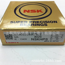 NSK��� RHP��� NSK����������� RHP�������������� NSK-RHP
