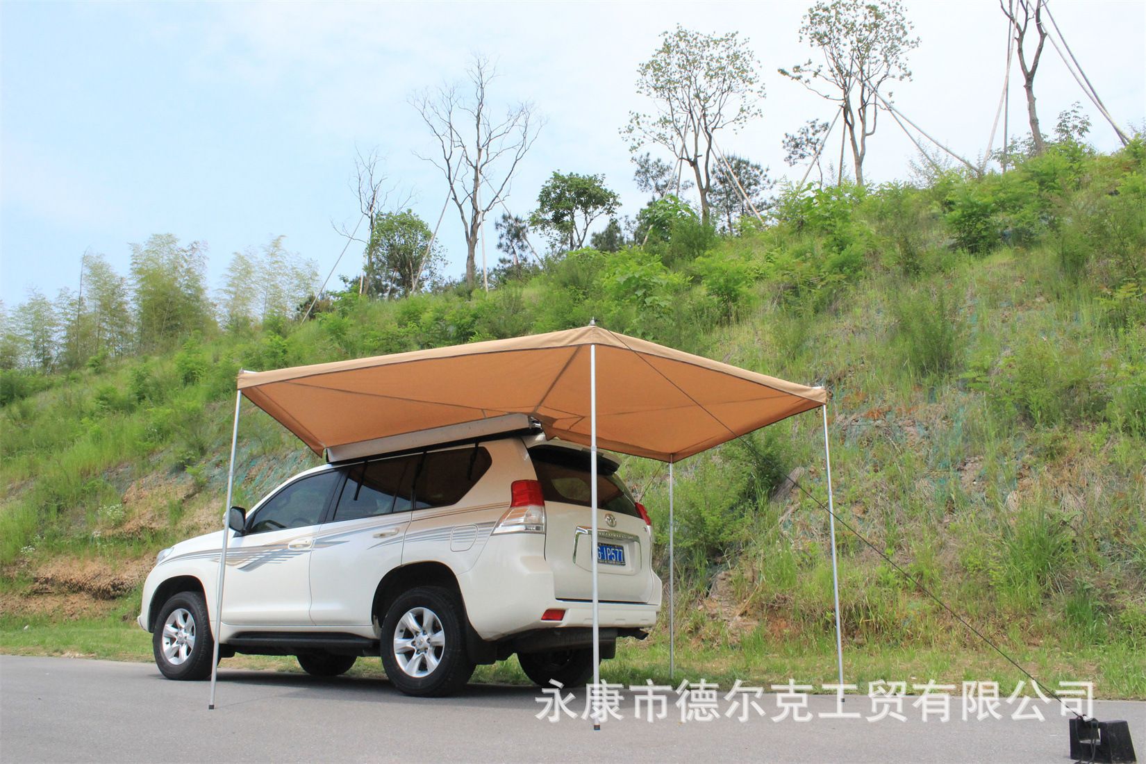 Car Awning Rainproof Self-driving Tour Side Camping Outdoor Car Side Tent Car Side Awning Car Camping Quick Drive