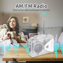 透明卡帶機磁帶機立體聲播放器 FM/AM收音機外放喇叭磁帶隨身聽