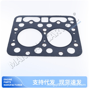 ���w�|15221-03310�m��ZB650 Z650 2D76 L175 L185DT L185F B7000