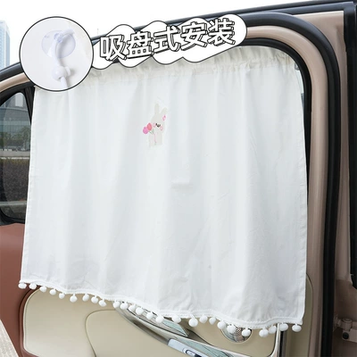 Car curtains, cotton embroidered car sun