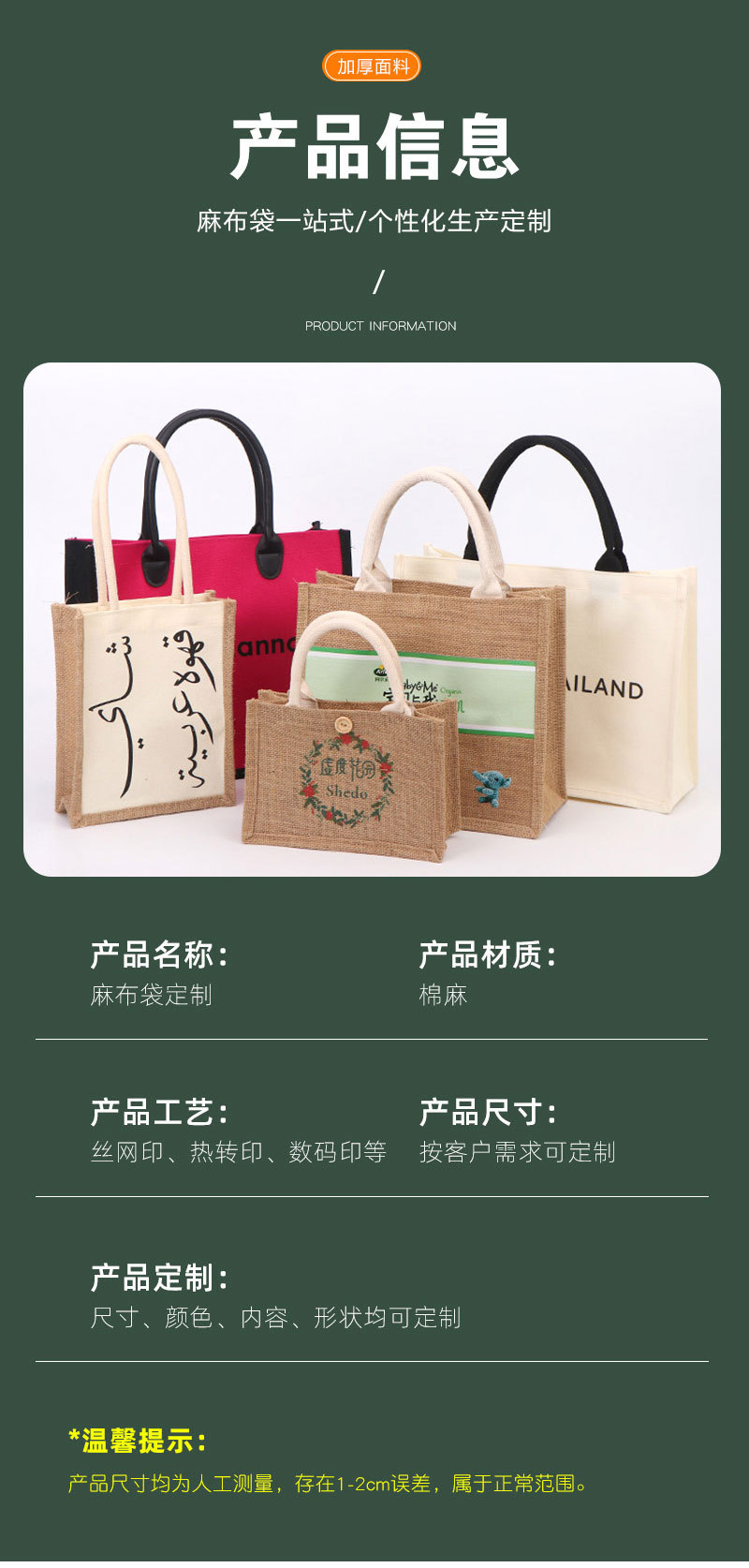 e69eb1afc0667aa16b9e4b58354f87