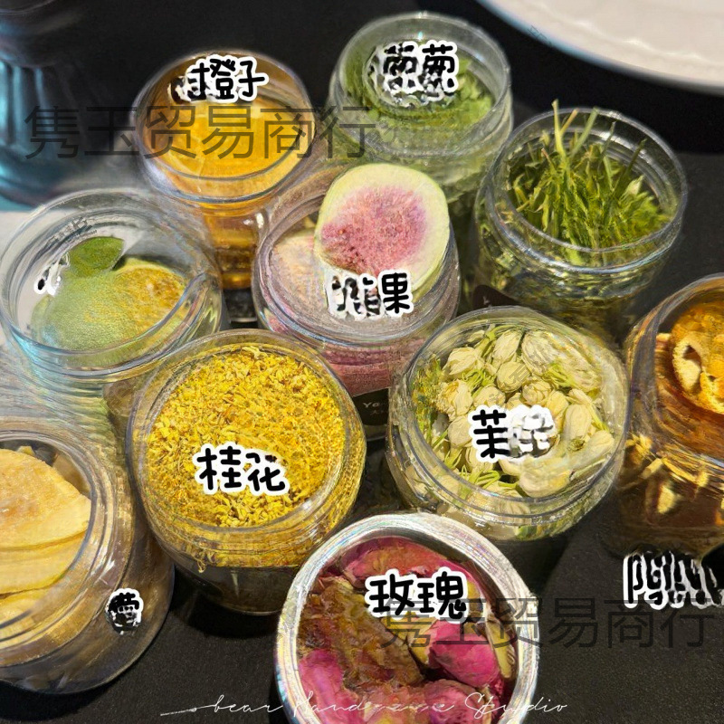 批发批发冻干桂花玫瑰花茶海苔香葱碎蔬果干diy捏捏装饰物