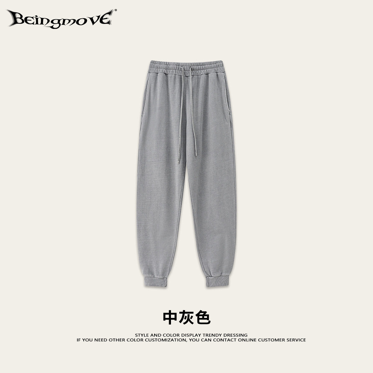Pantalones - gris medio
