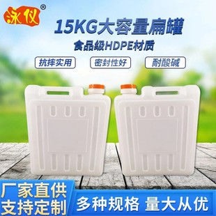 15�������ϱ�� ʳƷ�����Ϲ� �׾����Ϲ� 15kg�����ͱ���u��Ͱ