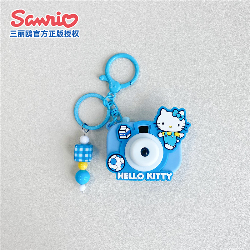 正版凯蒂猫hellokitty钥匙扣日常投影相机包包挂件卡通饰品小玩具|undefined
