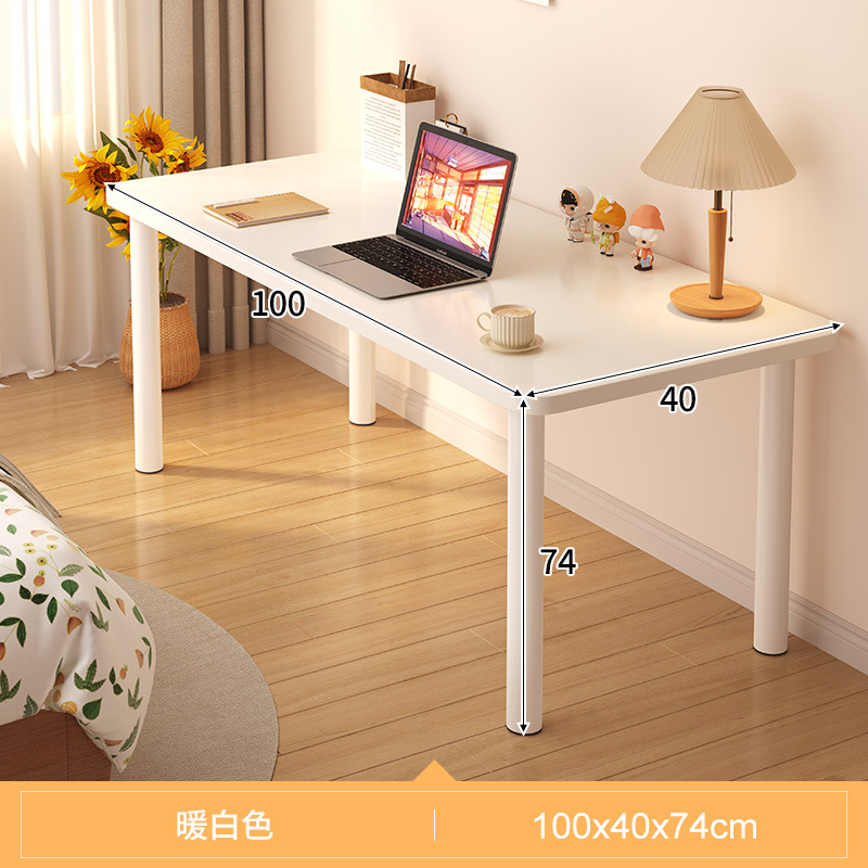 화이트100*40*74cm