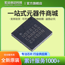 NRF52810-CAAA-R WLCSP33 ԭװ��Ʒ 2.4GHz ���������շ�оƬIC