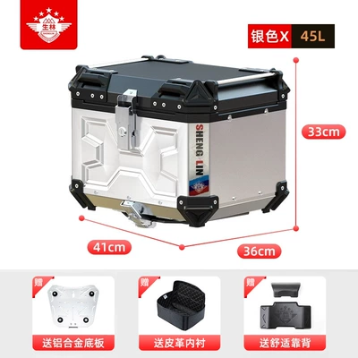 Box, Motorcycle trunk - 45lx7-x-silver-grayliningaluminum-base-plate-backrest