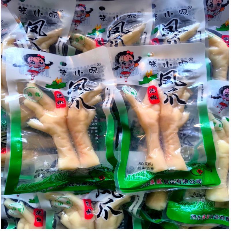 批发笨小妮多味鸡爪泡椒凤爪香酥鸡爪开袋即食网红休闲小零食