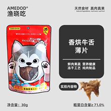 �O�ԳԹ���ʳ���ţ�ౡƬĥ���o�����a��I�B���Ӫ����Ȯ���