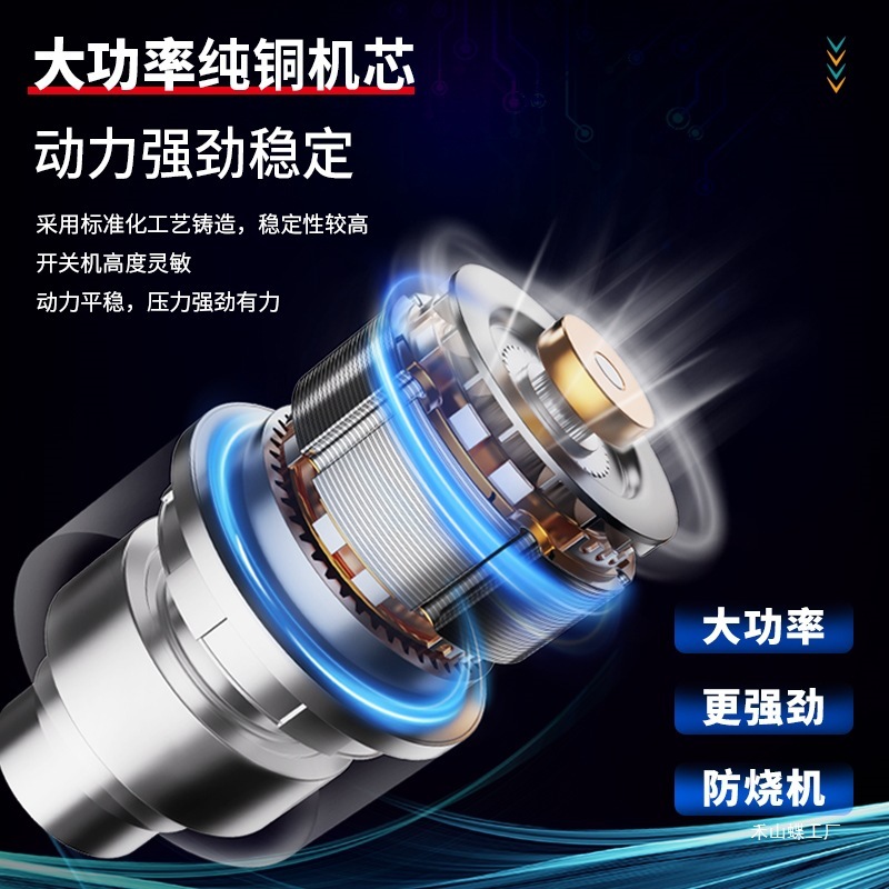 高压农用电动喷雾器锂电池新型背负式智能喷洒农药喷壶打药机|undefined