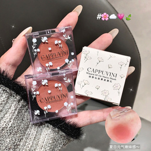 Cappuvini�GҰ��ۙ�F�����t��Ûɫ���ø��W���h���y��Ӱ��ɫ��֬