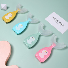 新しい子供用U字型歯ブラシ、シリコン製柔らかい毛の歯ブラシ、赤ちゃんの口腔洗浄用品、マウス内歯ブラシ卸売