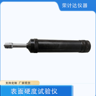 ����Ӳ�Ȝyԇ�x�B͸��Һ�wӲ��������ԇ�x�z�y�O��๦�ܸ߾���