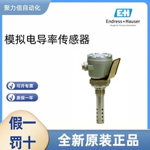 CYK10-A051 ˹˹E+H |늴ӋҺλ_PλӋ