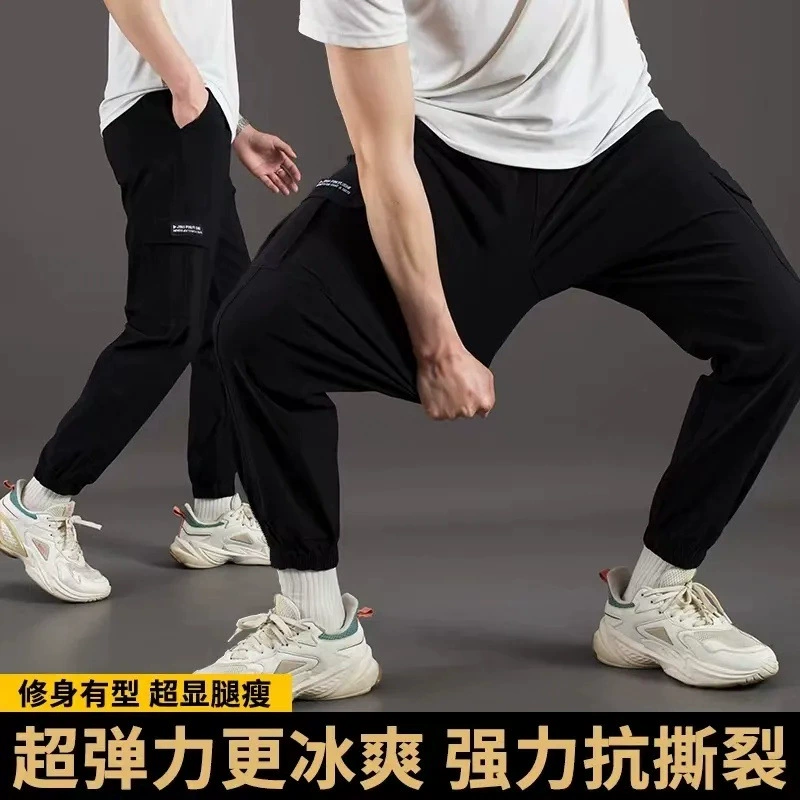 Новые высокие штаны с шестью большими карманными комбинезонами мужские повседневные брюки с эластической талией и прямая брюки на строительной площадке повседневные брюки на открытом воздухе