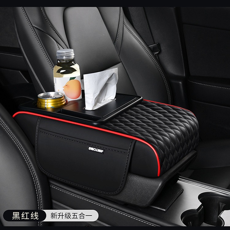 Five-in-one car armrest box heightening pad, multifunctional armrest box pad, car cup holder, interior organizer, comfortable