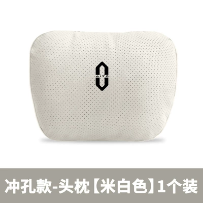 protection Maibakh M9 pillow back – Headrest - punched-model-white-headrest-1-pack-standard