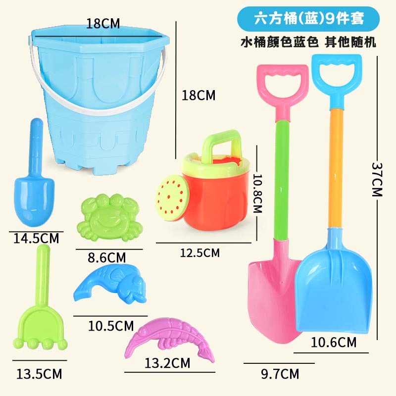 Set de 9 piezas de barril de castillo azul de seis lados