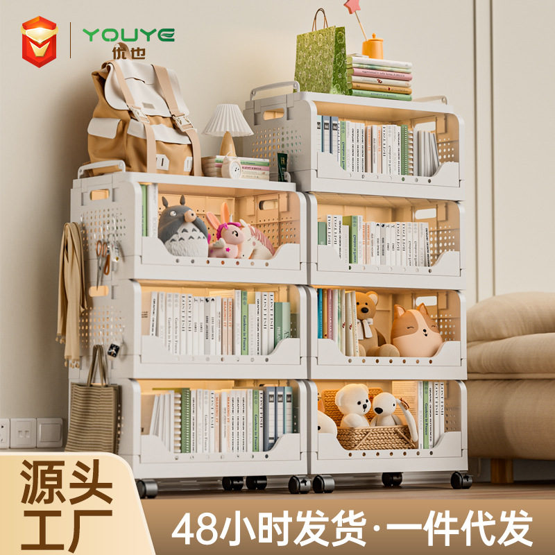 Thickened Trolley Storage Rack Floor-Standing Home Living Room Snack Storage Rack Dormitory Multi-Layer Book Storage Rack with Wheels