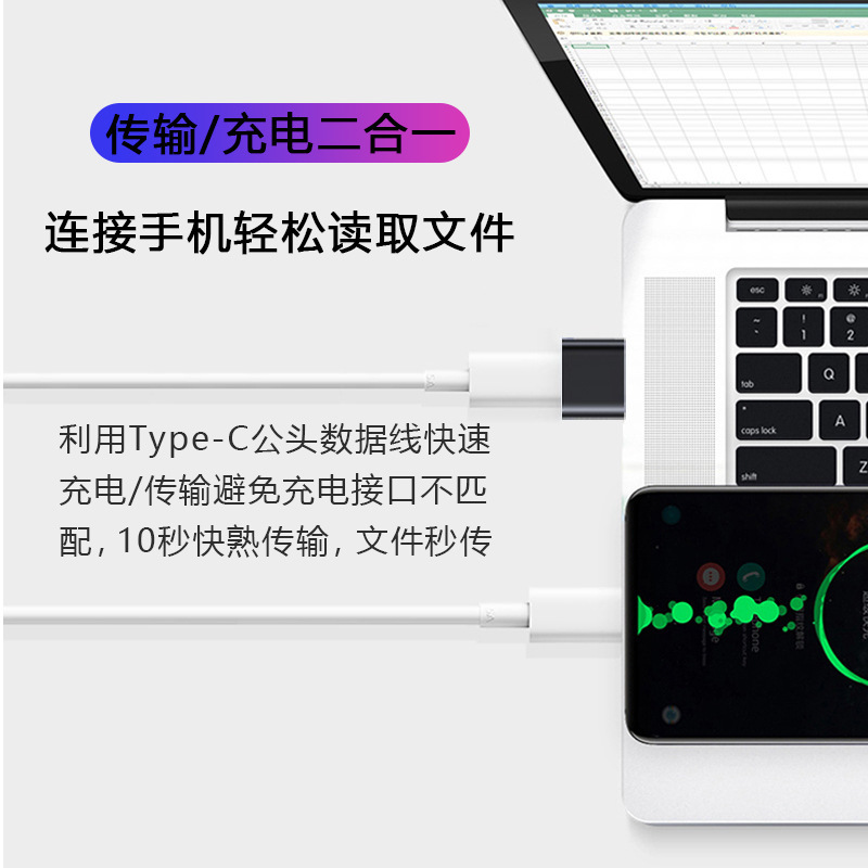 全检现货TC转3.5数字音频转接线TYPEC耳机转接线适用华为小米三星|undefined