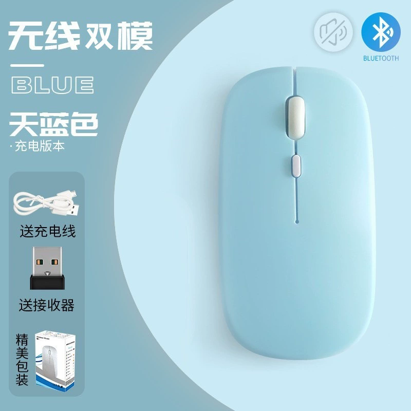 Чехол для планшета с клавиатурой, Bluetooth, совместимый с моделями A16, три цвета