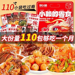 �Сه������ʳ��Y���uζ������e��ʳС����ʳ�������b���S���l