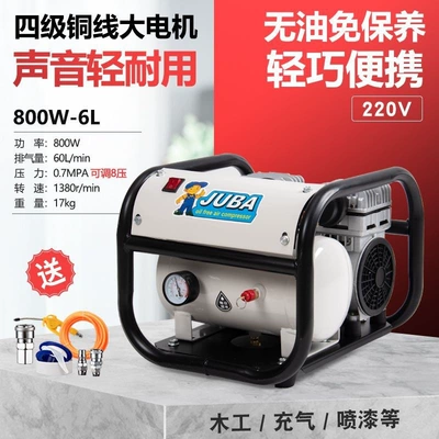 Small oil-free silent air: Hava kompressorları - copper-wire-800w6l-nail-gun-king