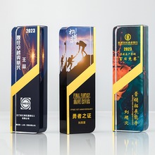 水晶奖杯制作优秀员工年会奖杯颁奖玻璃金属高档大气创意奖牌礼品