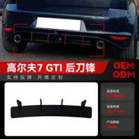 Применимо 2013-2016 Volkswagen golf Golf 7 GTI Задняя губа хвост губа задний спойлер Трансграничная модификация