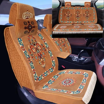 Wool Five-seater Car Cover, Wool pad - a-set-of-five-seats-for-the-whole-car-yellow-brown