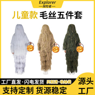 ��ͯ���b��ë�z������ׂ��b�����˳��uѩ��ɳĮ���ּ�����