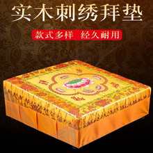 ��ǰ��݉|�Ӱ�������Ӻ�ľ��|�U�޴������^�ݵ��шF��