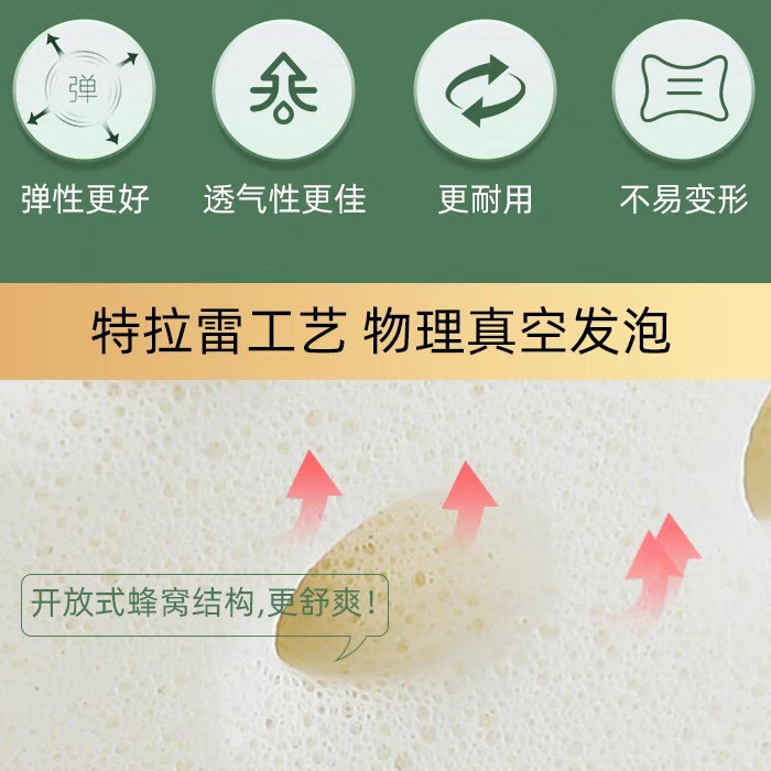 泰国天然乳胶枕头成人橡胶护颈椎单人专用护颈枕芯透气防螨|undefined