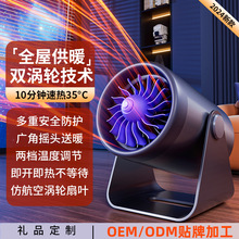 �羳���_�����p�u݆�u�^��������ů�L�CС��ȡů�������ů�t���l