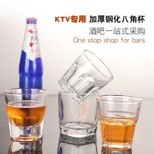 Tempered glass cup octagonal cup tea cup beer cup spirits cup whisky cup thickened bar KTV wholesale