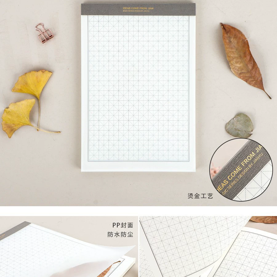 简语 Simple Notepad, Paper Shot, Draft Book, Notebook, PP Cover Notebook