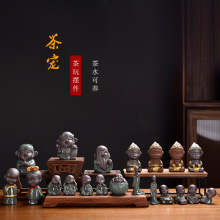 复古茶宠小摆件可养哥窑紫砂茶玩创意四不和尚鱼缸造景水族假山盆