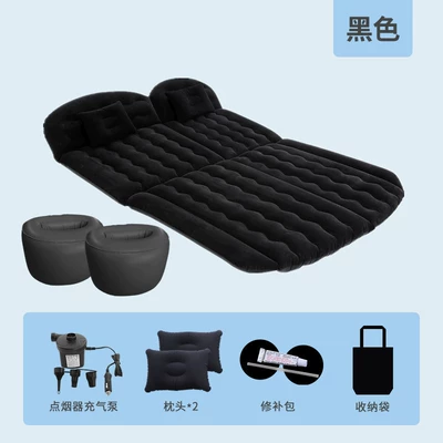 Vehicle-mounted inflatable bed – Bed - two-in-one-trunkbackseat-t-style-suv-black-round-ottoman