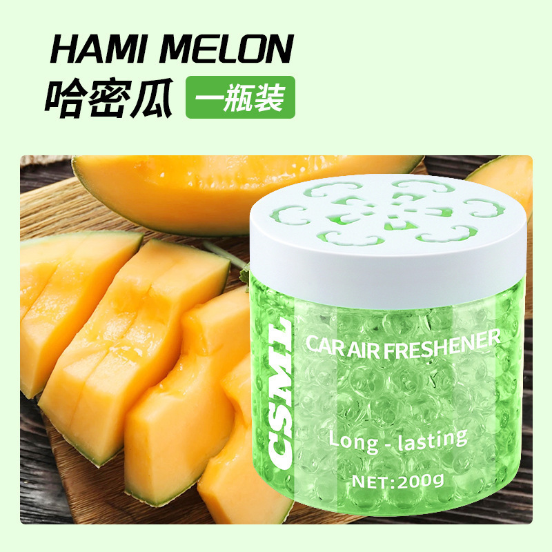 跨境外贸车载香薰珠罐头菠萝咖味持久大容量车香水卧室香氛栀子花|undefined