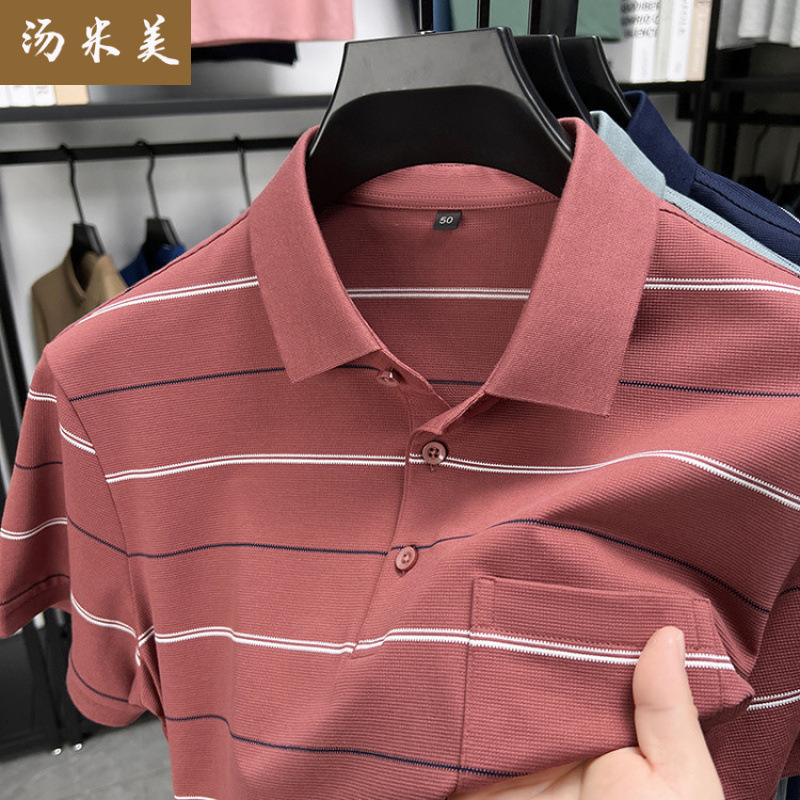 Men's Summer New Red Short-sleeved T-shirt Dad's Life Year Striped Wedding Polo Shirt with Pocket Top