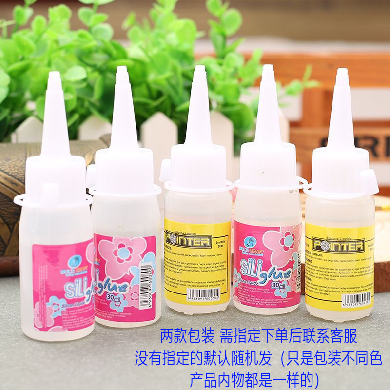 Pegamento de Alcohol 30 ml de Fuerte Adhesión para Manualidades Infantiles